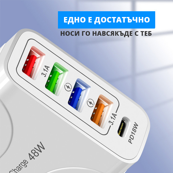 Rychlá nabíječka 48 W s 5 porty – 4× USB + USB-C - Obrázek 3